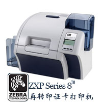 zebra证卡打印机